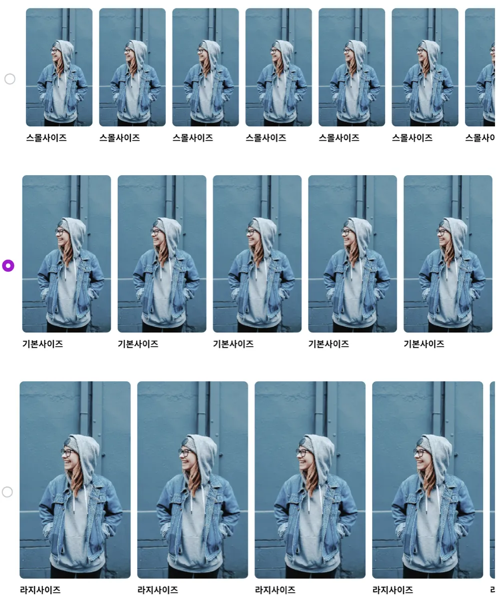 쇼츠형 크기 비교. 위에서부터 스몰(120px) · 기본(160px) · 라지(200px) 세로 카드가 실제 크기 그대로 표시된다.
