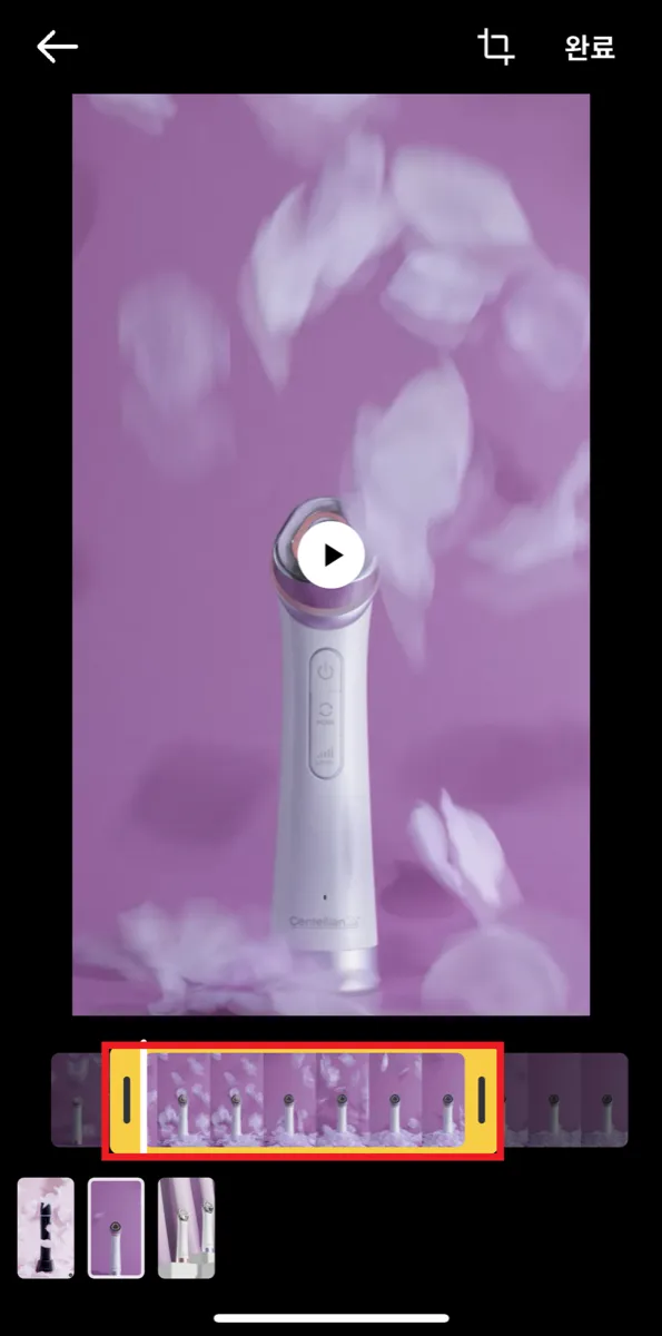 쇼츠별 조절이 가능합니다.