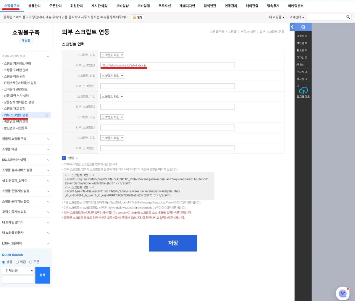 더블클릭으로 확대해서 보기